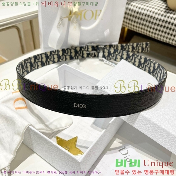 #���� ��� ĳ�־� ��Ʈ 15D2482624-1 �� 3.5mm