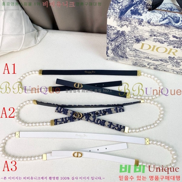 #��� ��Ʈ D2712220 �� 1.5cm