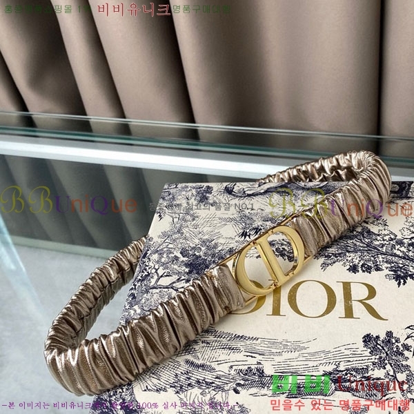 #��� ��Ʈ D271213 �� 2cm