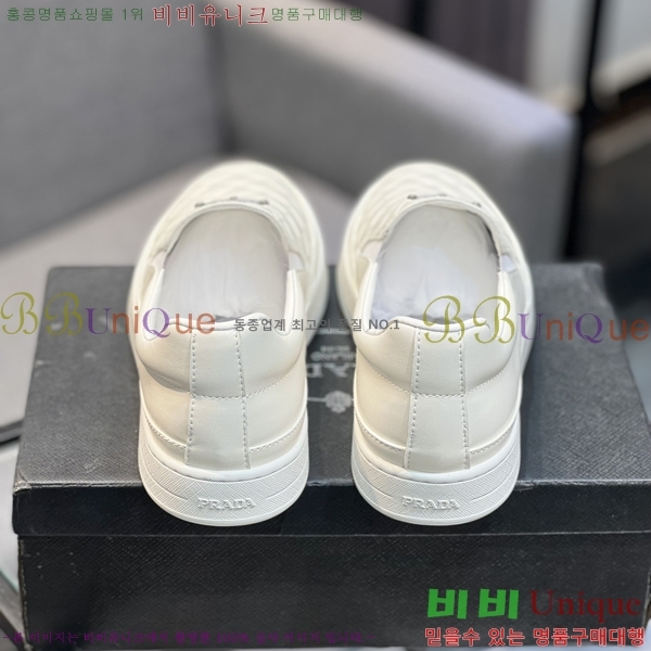 ���� ����� ������ P018483-2