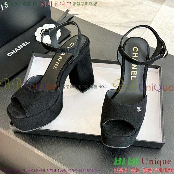 ���� ������ ��� ���� 31CH2489251-2 �� 9cm