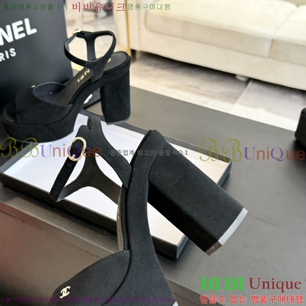 ���� ������ ��� ���� 31CH2489251-2 �� 9cm