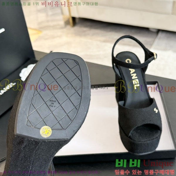 ���� ������ ��� ���� 31CH2489251-3 �� 9cm