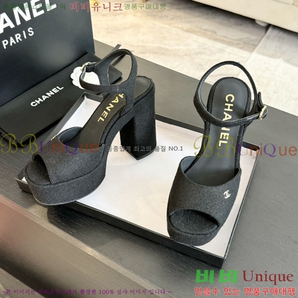 ���� ������ ��� ���� 31CH2489251-3 �� 9cm