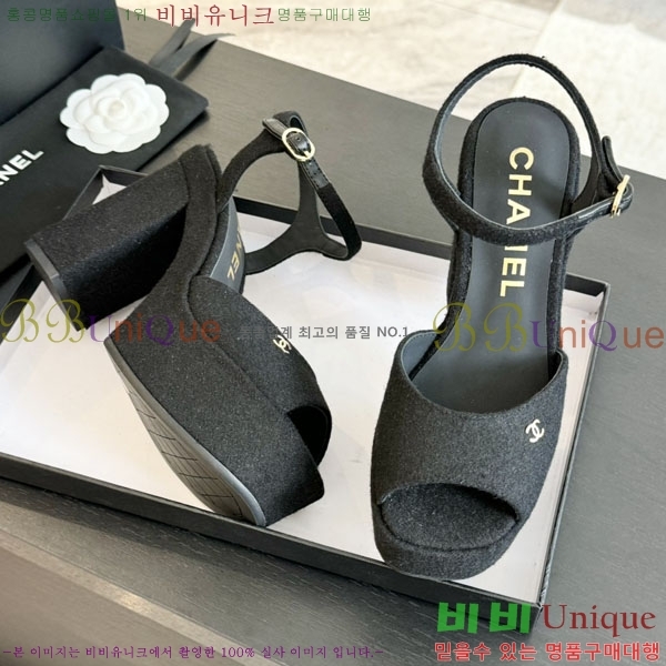 ���� ������ ��� ���� 31CH2489251-3 �� 9cm