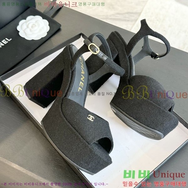 ���� ������ ��� ���� 31CH2489251-3 �� 9cm