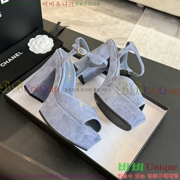 ���� ������ ��� ���� 31CH2489251-4 �� 9cm