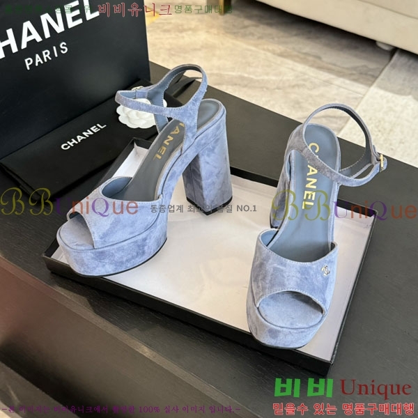 ���� ������ ��� ���� 31CH2489251-4 �� 9cm