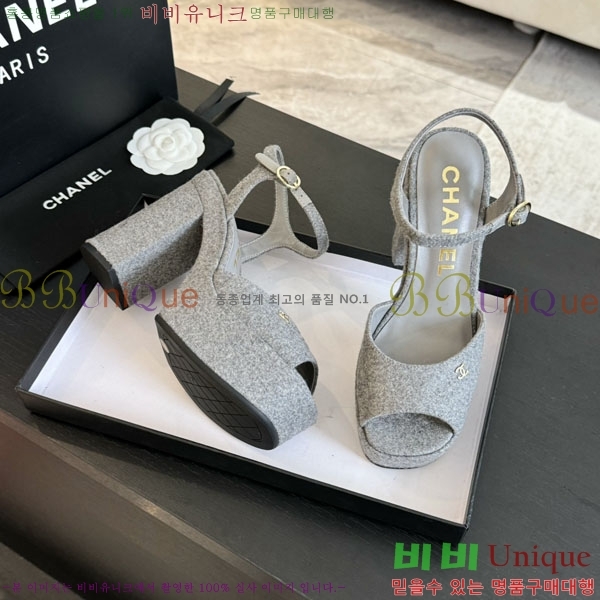 ���� ������ ��� ���� 31CH2489251-5 �� 9cm