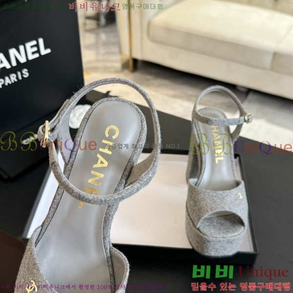 ���� ������ ��� ���� 31CH2489251-5 �� 9cm