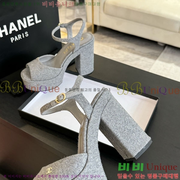 ���� ������ ��� ���� 31CH2489251-5 �� 9cm