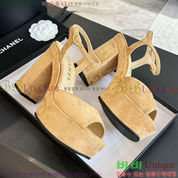 ���� ������ ��� ���� 31CH2489251-6 �� 9cm