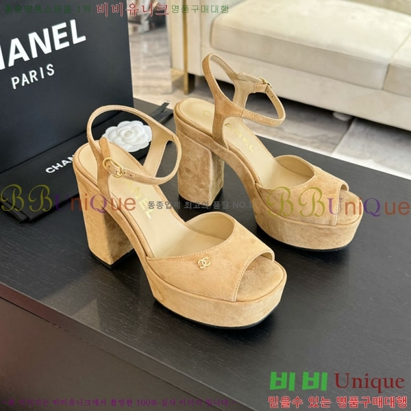 ���� ������ ��� ���� 31CH2489251-6 �� 9cm