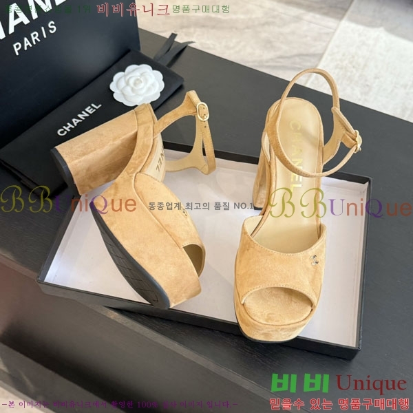 ���� ������ ��� ���� 31CH2489251-6 �� 9cm