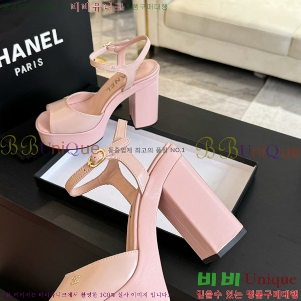 ���� ������ ��� ���� 31CH2489251-7 �� 9cm