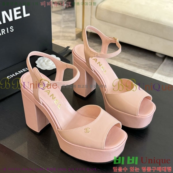 ���� ������ ��� ���� 31CH2489251-7 �� 9cm