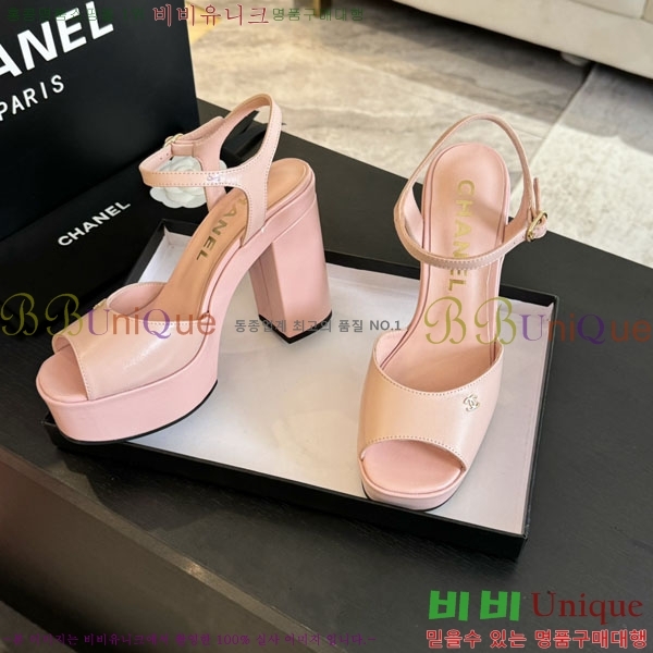 ���� ������ ��� ���� 31CH2489251-7 �� 9cm