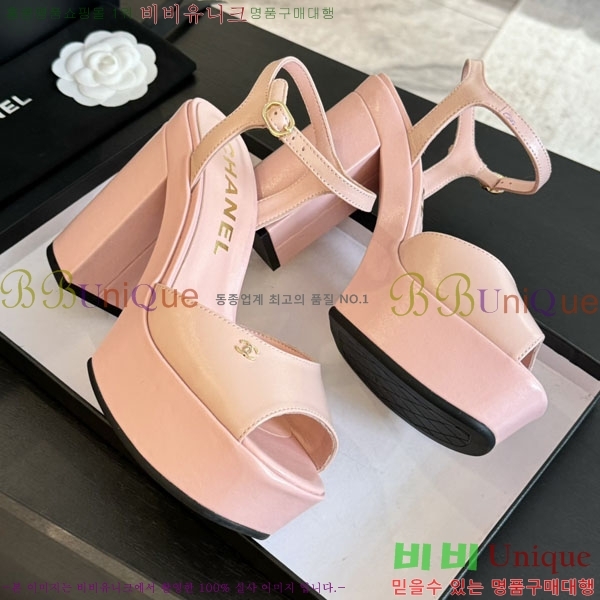 ���� ������ ��� ���� 31CH2489251-7 �� 9cm