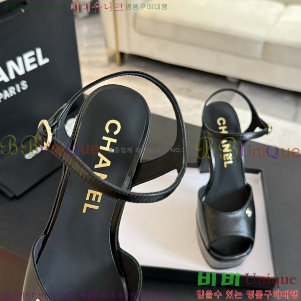 ���� ������ ��� ���� 31CH2489251-8 �� 9cm