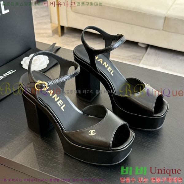 ���� ������ ��� ���� 31CH2489251-8 �� 9cm