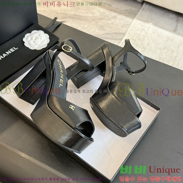 ���� ������ ��� ���� 31CH2489251-8 �� 9cm