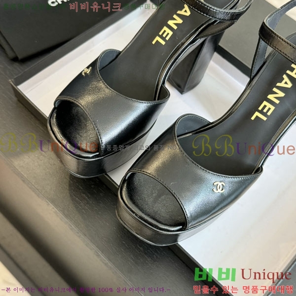 ���� ������ ��� ���� 31CH2489251-8 �� 9cm