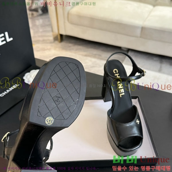 ���� ������ ��� ���� 31CH2489251-8 �� 9cm