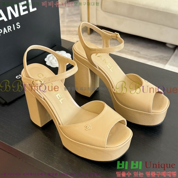 ���� ������ ��� ���� 31CH2489251-1 �� 9cm