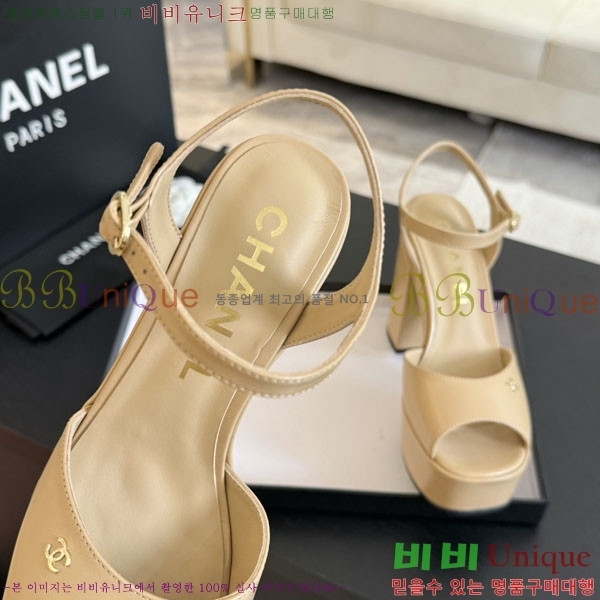 ���� ������ ��� ���� 31CH2489251-1 �� 9cm