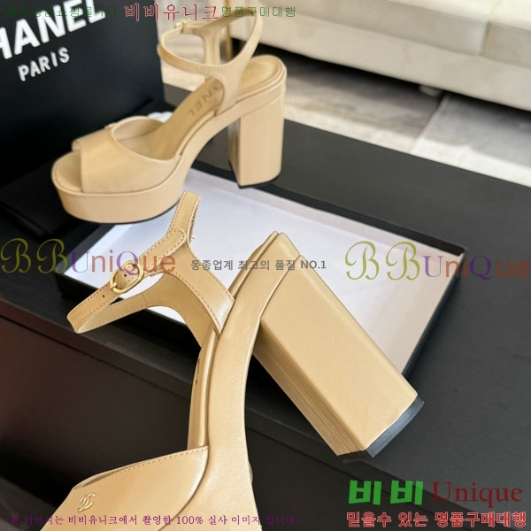 ���� ������ ��� ���� 31CH2489251-1 �� 9cm