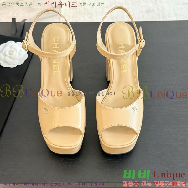 ���� ������ ��� ���� 31CH2489251-1 �� 9cm