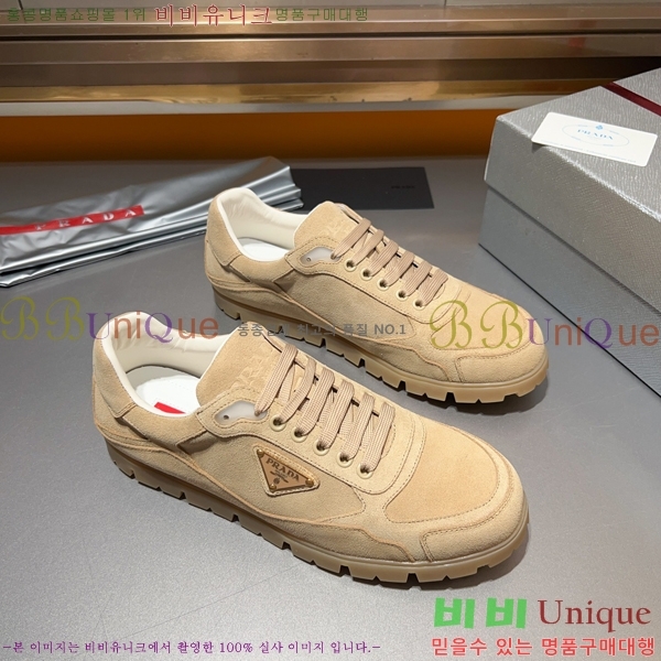 ���� ����� ����Ŀ�� P930163-1