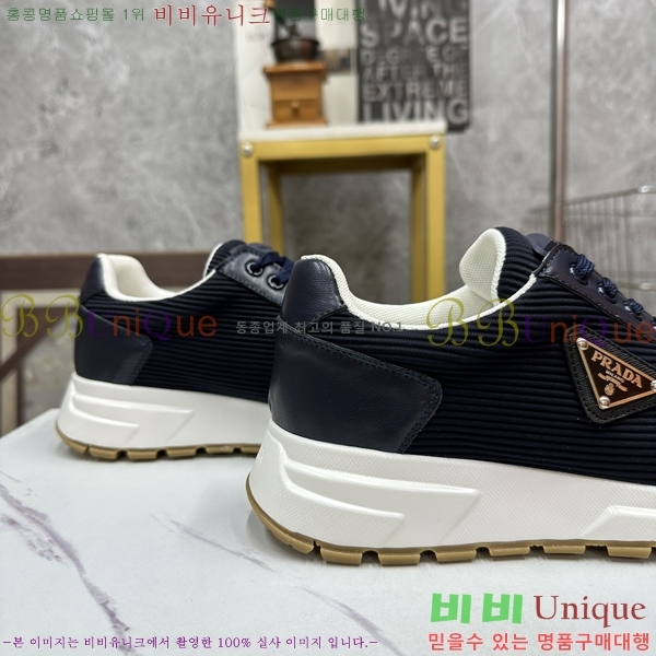 ���� ����� ����Ŀ�� P930154-1