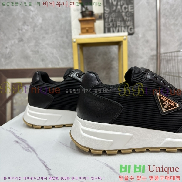 ���� ����� ����Ŀ�� P930154-4