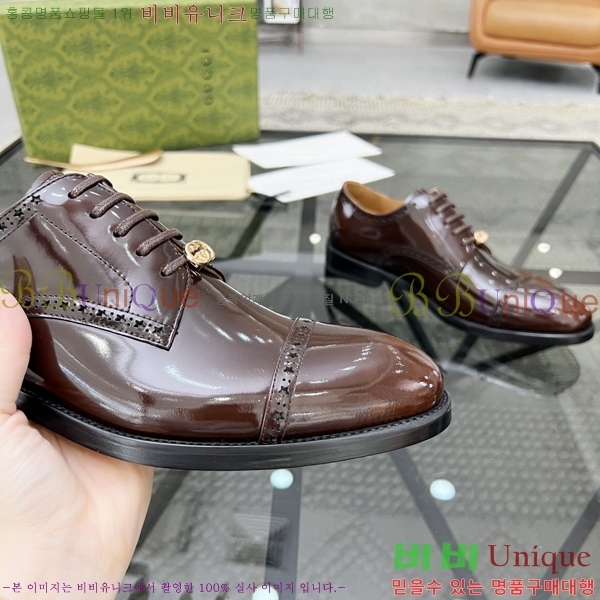 ���� ���� Ŭ���� ���� 65G2481420-5