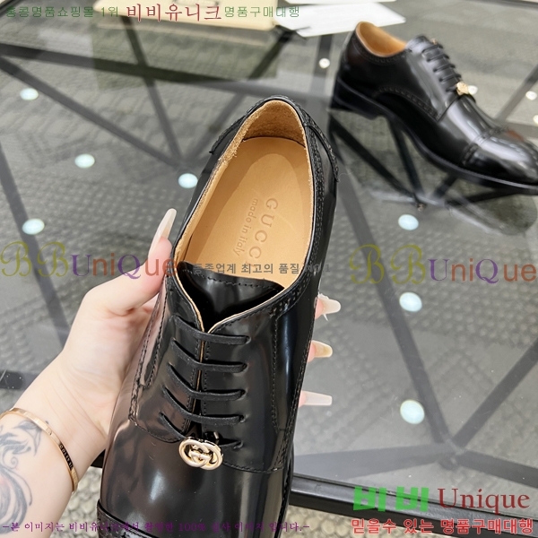 ���� ���� Ŭ���� ���� 65G2481420-6