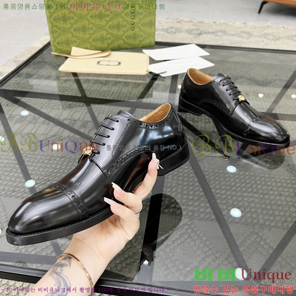 ���� ���� Ŭ���� ���� 65G2481420-6