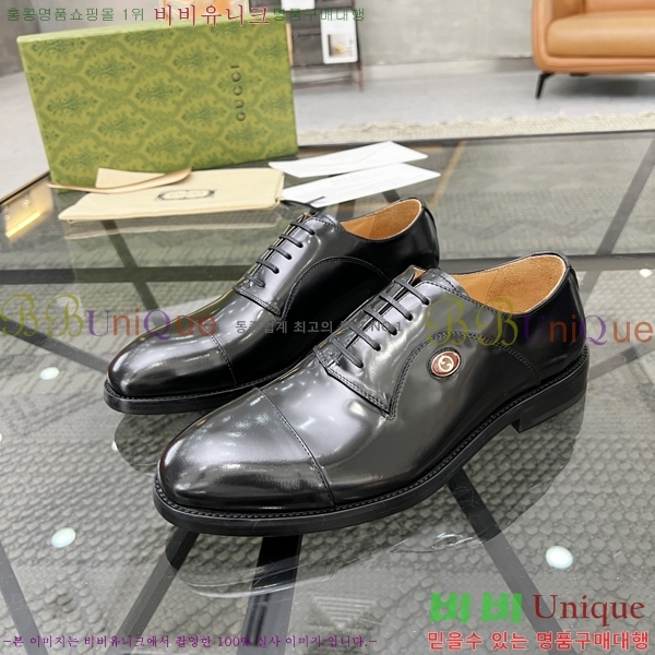 ���� ���� Ŭ���� ���� 65G2481420-1