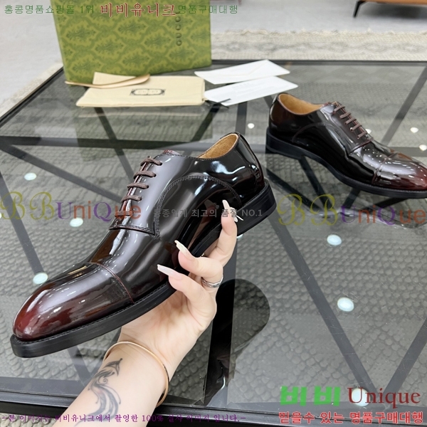 ���� ���� Ŭ���� ���� 65G2481420-2