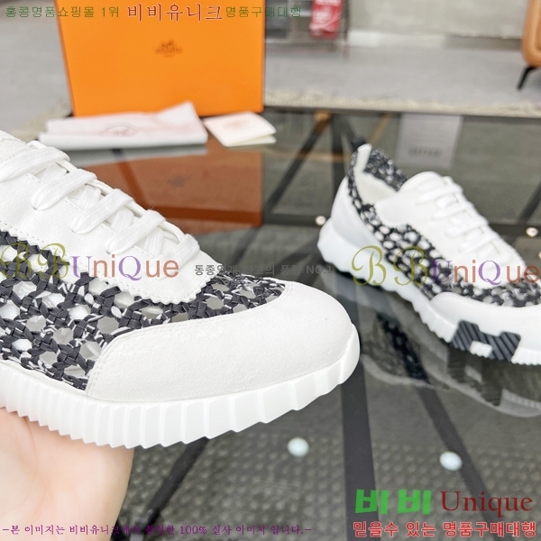 ���� �����޽� ����Ŀ�� H82629-2