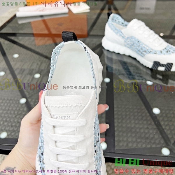 ���� �����޽� ����Ŀ�� H82629-3