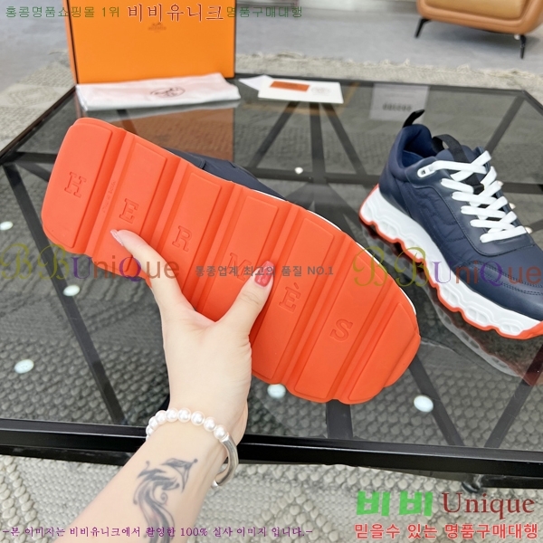 ���� �����޽� ����Ŀ�� H82630-2