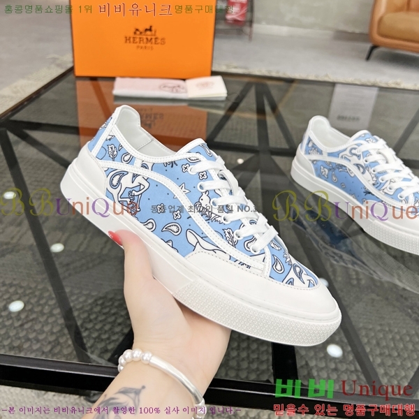 ���� �����޽� ����Ŀ�� H82632-6