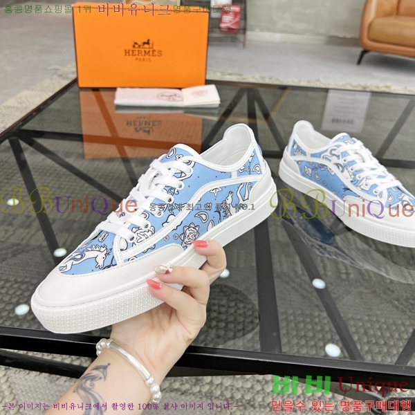 ���� �����޽� ����Ŀ�� H82632-6