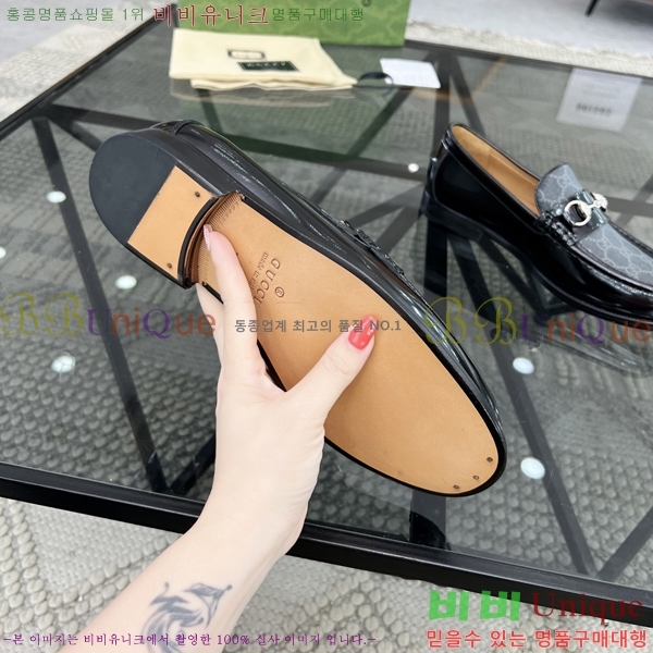 ���� ���� ���� G823696-1