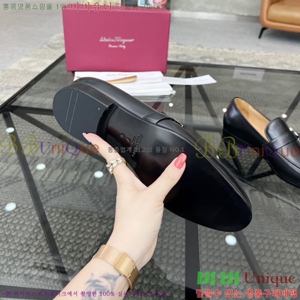 �䷹���� ���� 3FW6544599-3