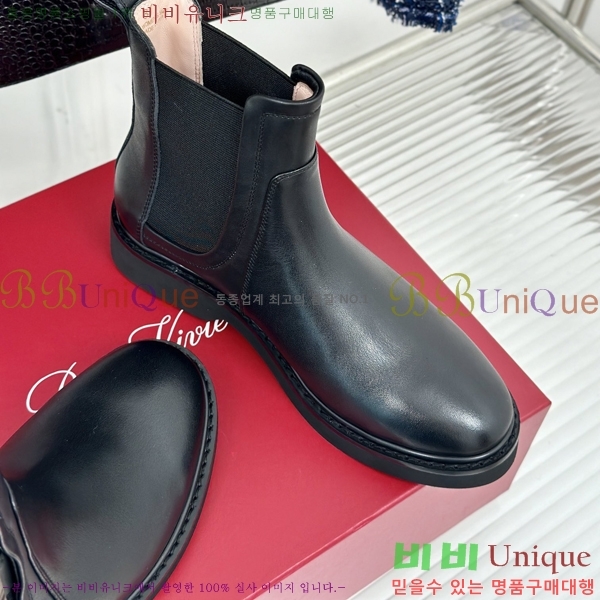 ���� ������� ��Ŀ ���� 42RV2482629-1