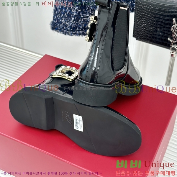 ���� ������� ��Ŀ ���� 42RV2482629-2