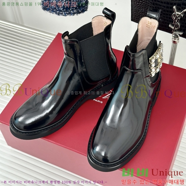 ���� ������� ��Ŀ ���� 42RV2482629-2