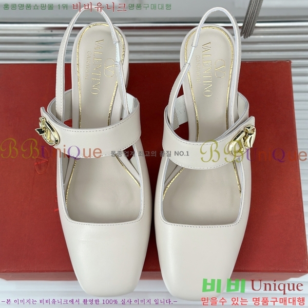 �߷�Ƽ�� ������ ������ 33VA2482627-2